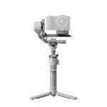 DJI RS 4 Mini