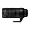 OM System M. Zuiko Digital ED 100-400mm/5-6,3 IS II – Bild 2