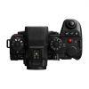Panasonic Lumix DC-S1R II Gehäuse – Bild 3