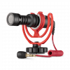 Rode Video Micro