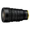 Nikon Z 28-135mm/4 PZ – Bild 2