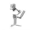DJI RS 4 Mini Combo – Bild 6