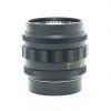 Leica M Noctilux 50mm/1,2 ASPH, Sn.4829299, ArtNr.11686, OVP, Ausstellungsstück, 2 Jahre Garantie, inkl. 20% MwSt. – Bild 2