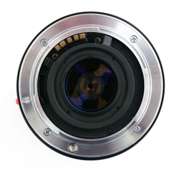 Minolta AF 100-200mm/4,5 – Bild 4