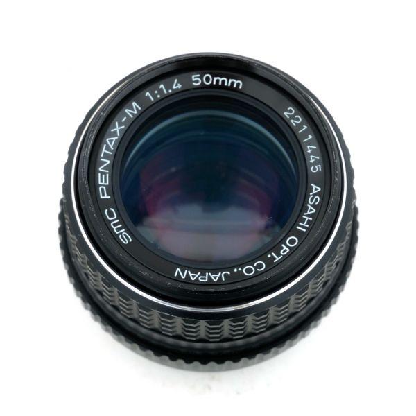 Pentax MF 50mm/1,4 (leichter Staub im Linsensystem, kein Einfluss auf Bildqualität), für Pentax – Bild 3