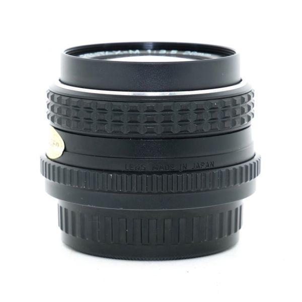 Pentax MF 28mm/3,5 für Pentax – Bild 2