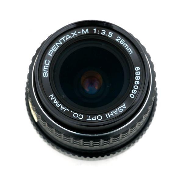 Pentax MF 28mm/3,5 für Pentax – Bild 3