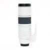 Canon RF 200-800mm/6,3-9 IS, USM, Ausstellungsstück, OVP, 2 Jahre Garantie, 20% MwSt. – Bild 2