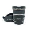 Canon EF-S 10-22mm/3,5-4,5 USM, Sonnenblende