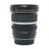 Canon EF-S 10-22mm/3,5-4,5 USM, Sonnenblende – Bild 2