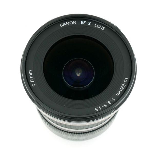 Canon EF-S 10-22mm/3,5-4,5 USM, Sonnenblende – Bild 3