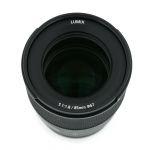 Panasonic Lumix S 85mm/1,8 Verpackung, Ausstellungsstück, 2 Jahre Garantie, inkl. 20% MwSt.