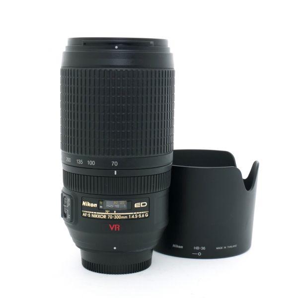Nikon AF-S 70-300mm/4,5-5,6 G, ED, VR, Sonnenblende