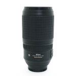 Nikon AF-S 70-300mm/4,5-5,6 G, ED, VR, Sonnenblende