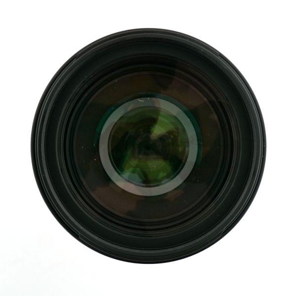 Nikon AF-S 70-300mm/4,5-5,6 G, ED, VR, Sonnenblende – Bild 3