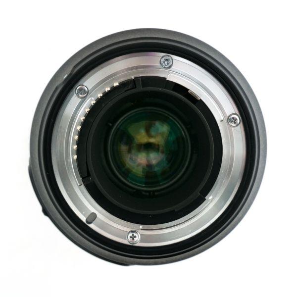 Nikon AF-S 70-300mm/4,5-5,6 G, ED, VR, Sonnenblende – Bild 4