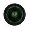 Nikon AF-P 18-55mm/3,5-5,6 DX, G, VR – Bild 3