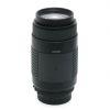 Sigma AF 75-300mm/4-5,6 Sonnenblende, Köcher, für Nikon FX – Bild 2