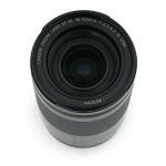 Canon EF-M 18-150mm/3,5-6,3 IS, STM, OVP