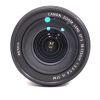 Canon EF-S 18-135mm/3,5-5,6 IS STM – Bild 3