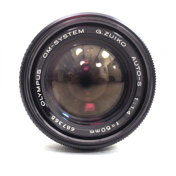 Olympus MF 50mm/1,4 Auto-S – Bild 3