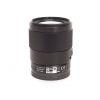 Sony FE 35mm/1,8, OVP – Bild 2