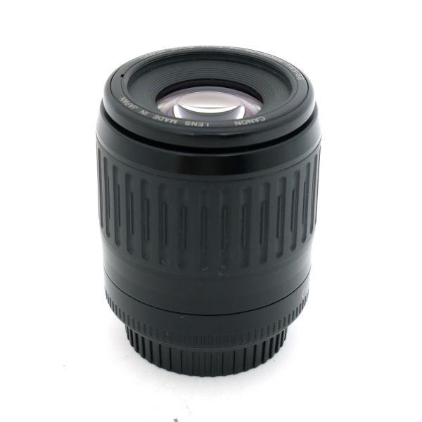 Canon EF 80-200mm/4,5-5,6 – Bild 2