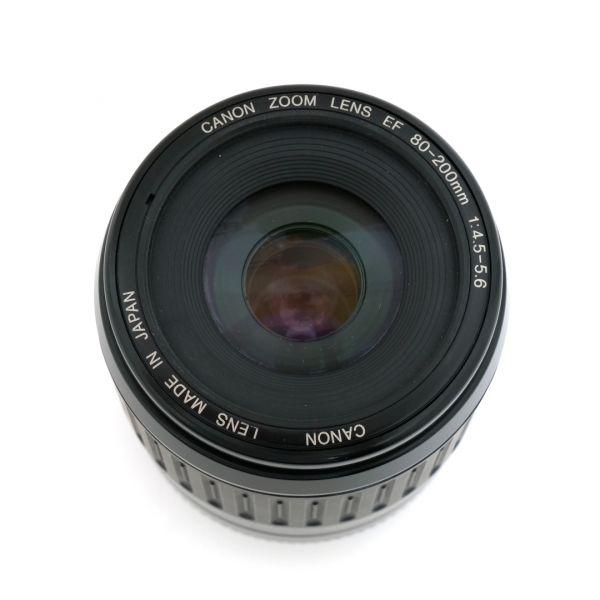 Canon EF 80-200mm/4,5-5,6 – Bild 3