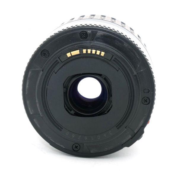 Canon EF 80-200mm/4,5-5,6 – Bild 4