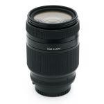 Nikon AF 35-70mm/2,8 Sonnenblende