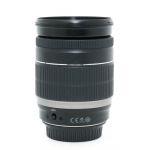 Canon EF-S 18-200mm/3,5-5,6 IS, (leichter Staub im Linsensystem, kein Einfluss auf Bildqualität), Sonnenblende