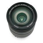 Canon EF-S 18-200mm/3,5-5,6 IS, (leichter Staub im Linsensystem, kein Einfluss auf Bildqualität), Sonnenblende