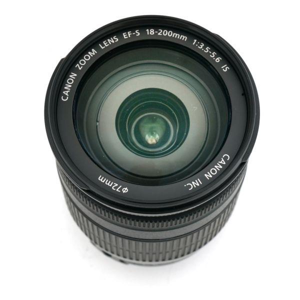 Canon EF-S 18-200mm/3,5-5,6 IS, (leichter Staub im Linsensystem, kein Einfluss auf Bildqualität), Sonnenblende – Bild 3