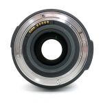 Canon EF-S 18-200mm/3,5-5,6 IS, (leichter Staub im Linsensystem, kein Einfluss auf Bildqualität), Sonnenblende