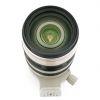 Canon EF 28-300mm/3,5-5,6 L, IS, USM, Sonnenblende, Köcher – Bild 3