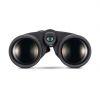 Leica Geovid R 10x42 ArtNr. 40812 – Bild 3