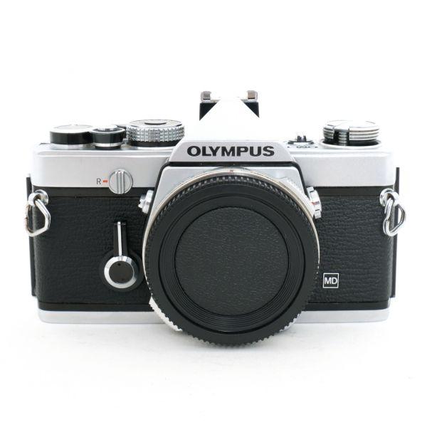 Olympus OM-1 Gehäuse