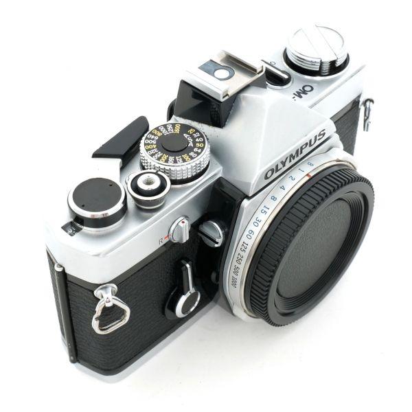Olympus OM-1 Gehäuse – Bild 2
