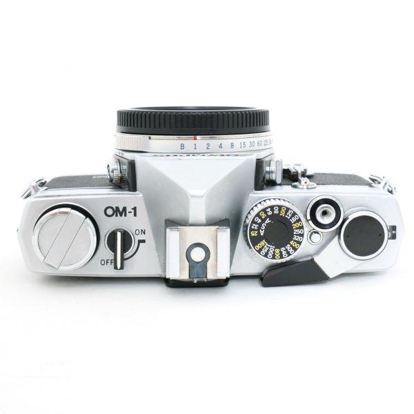 Olympus OM-1 Gehäuse – Bild 4