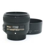 Nikon AF-S 50mm/1,8 G, Sonnenblende