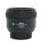 Nikon AF-S 50mm/1,8 G, Sonnenblende
