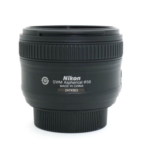 Nikon AF-S 50mm/1,8 G, Sonnenblende – Bild 2