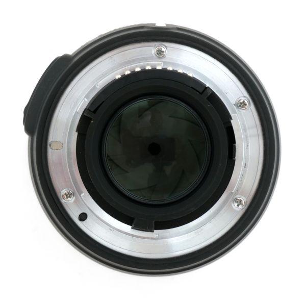 Nikon AF-S 50mm/1,8 G, Sonnenblende – Bild 4