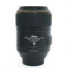 Nikon AF-S 105mm/2,8 G, ED, VR, Macro, Sonnenblende – Bild 2