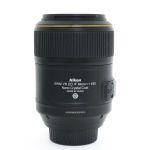 Nikon AF-S 105mm/2,8 G, ED, VR, Macro, Sonnenblende