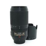 Nikon AF 70-300mm/4,5-5,6 G, ED, VR, Sonnenblende