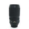 Nikon AF 70-300mm/4,5-5,6 G, ED, VR, Sonnenblende – Bild 2