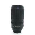 Nikon AF 70-300mm/4,5-5,6 G, ED, VR, Sonnenblende