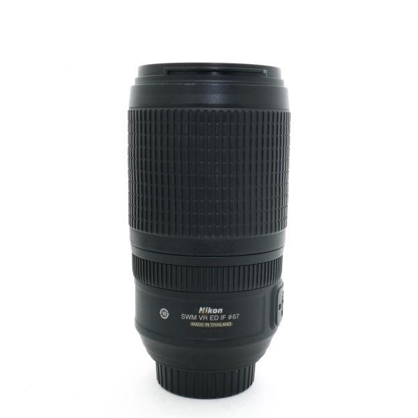 Nikon AF 70-300mm/4,5-5,6 G, ED, VR, Sonnenblende – Bild 2