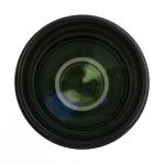 Nikon AF 70-300mm/4,5-5,6 G, ED, VR, Sonnenblende